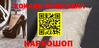 марки lsd Краснодар
