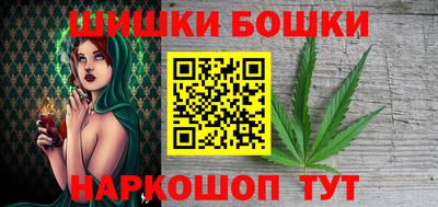 марки lsd Краснодар