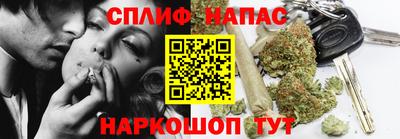 марки lsd Краснодар