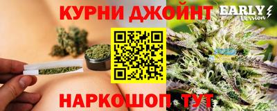 мяу мяу мука Краснокаменск