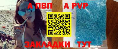 мяу мяу мука Краснокаменск