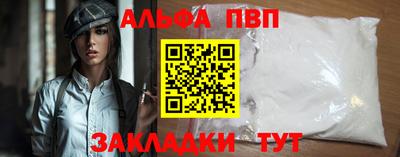 марки lsd Краснодар