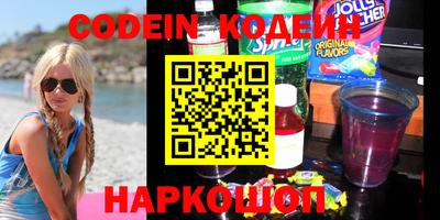 марки lsd Краснодар