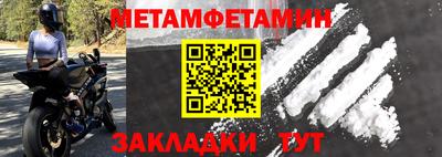 марки lsd Краснодар