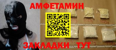 марки lsd Краснодар