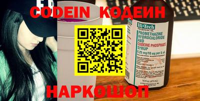 марки lsd Краснодар