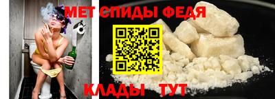 мяу мяу мука Краснокаменск