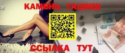 марки lsd Краснодар