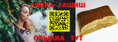 мяу мяу мука Краснокаменск