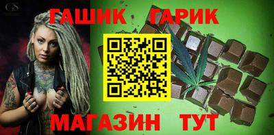 марки lsd Краснодар
