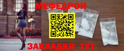 марки lsd Краснодар
