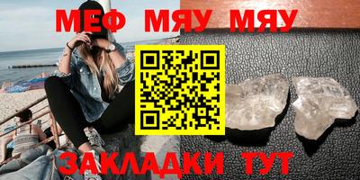 марки lsd Краснодар